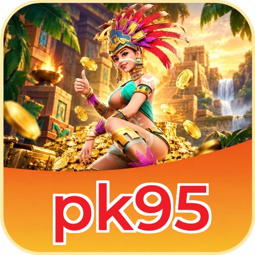 Screenshot 1 - pk95 Home Screen