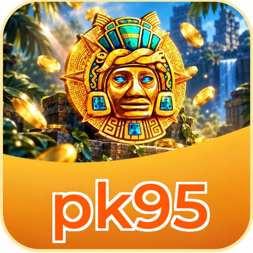 Screenshot 1 - pk95 Home Screen