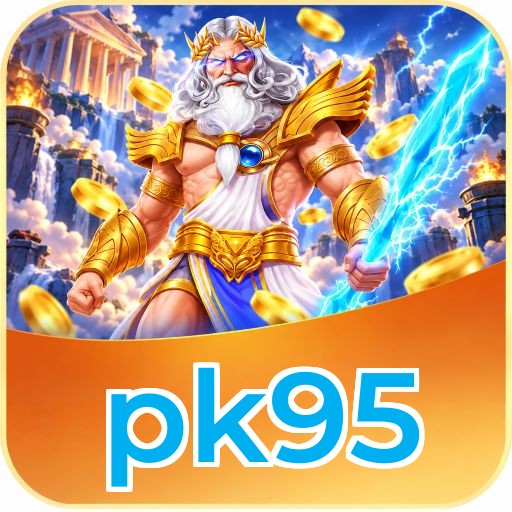 Screenshot 2 - pk95 Features