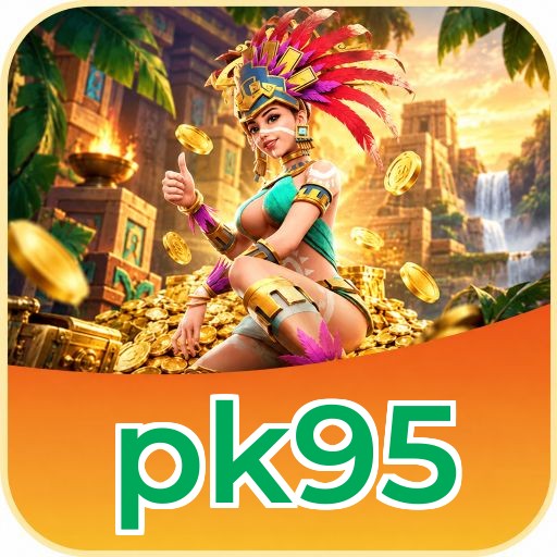 Screenshot 7 - pk95 Search